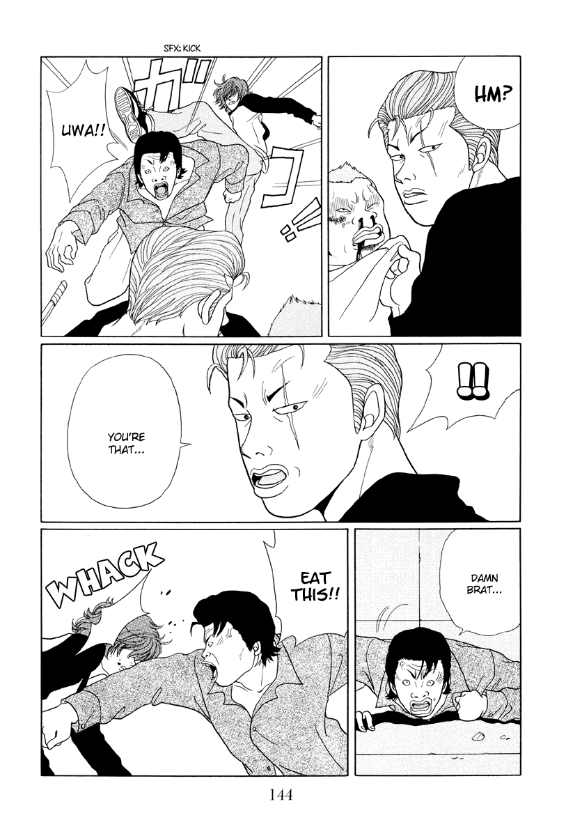 Gokusen - Vol.4 Chapter 38: Come With Me For A Night