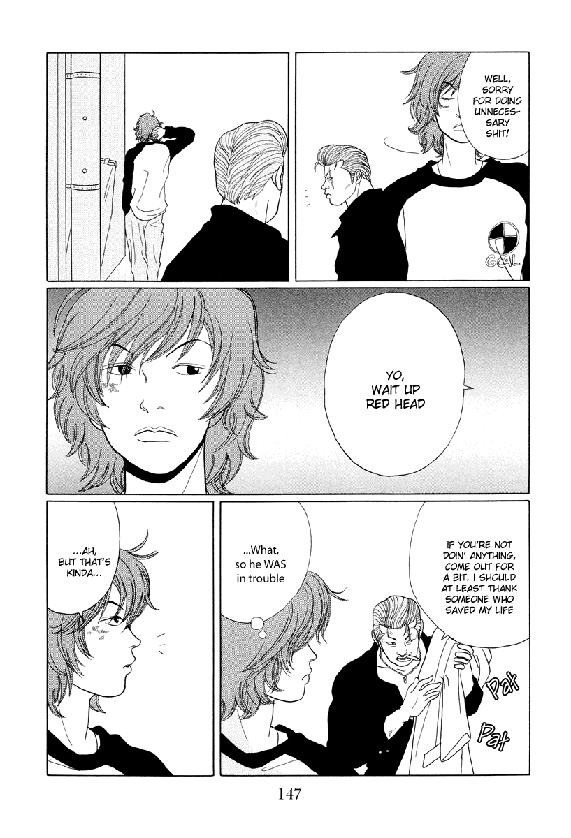 Gokusen - Vol.4 Chapter 38: Come With Me For A Night