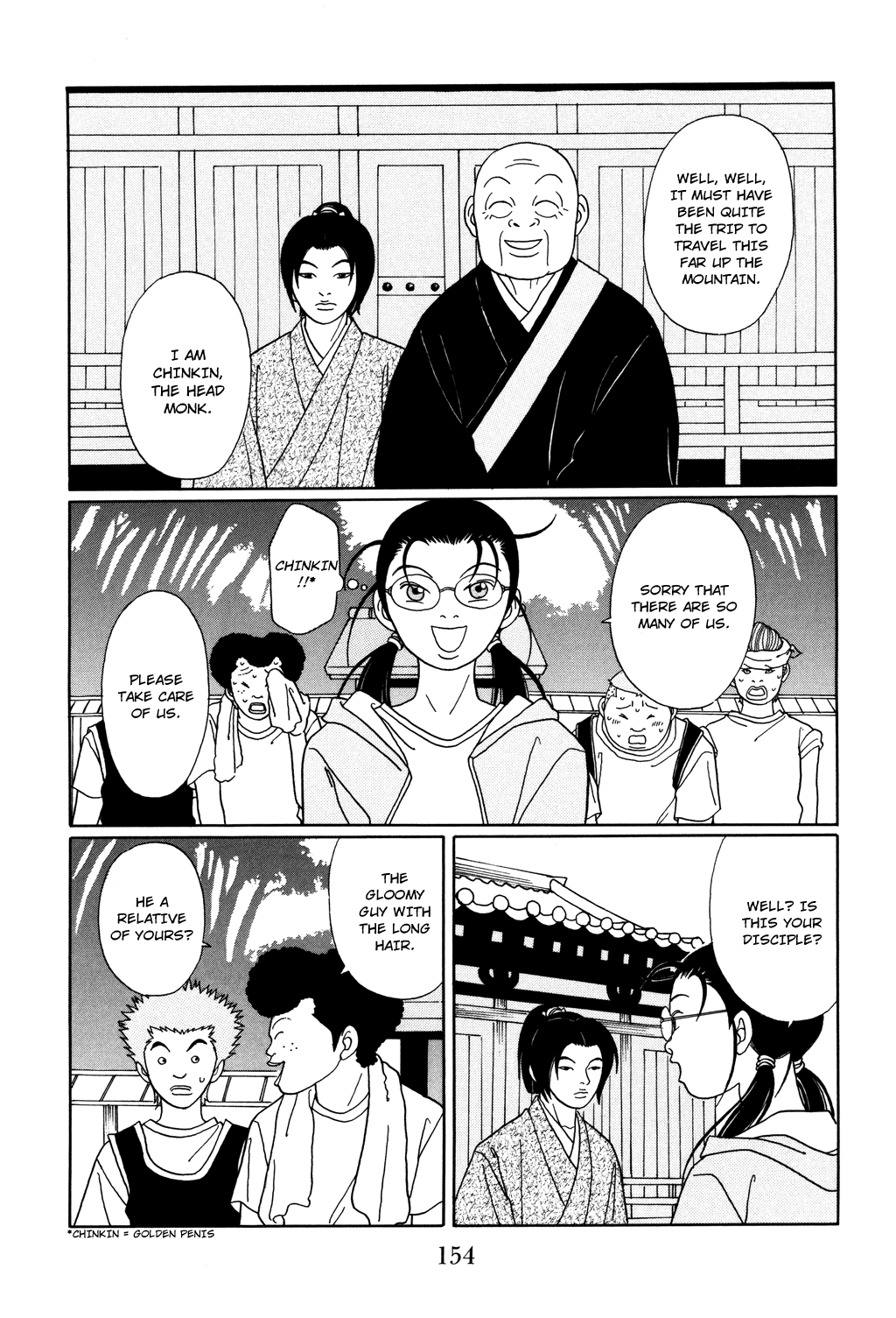 Gokusen - Vol.13 Chapter 124.1: Special: Bizarre Occurence At The Demon Temple