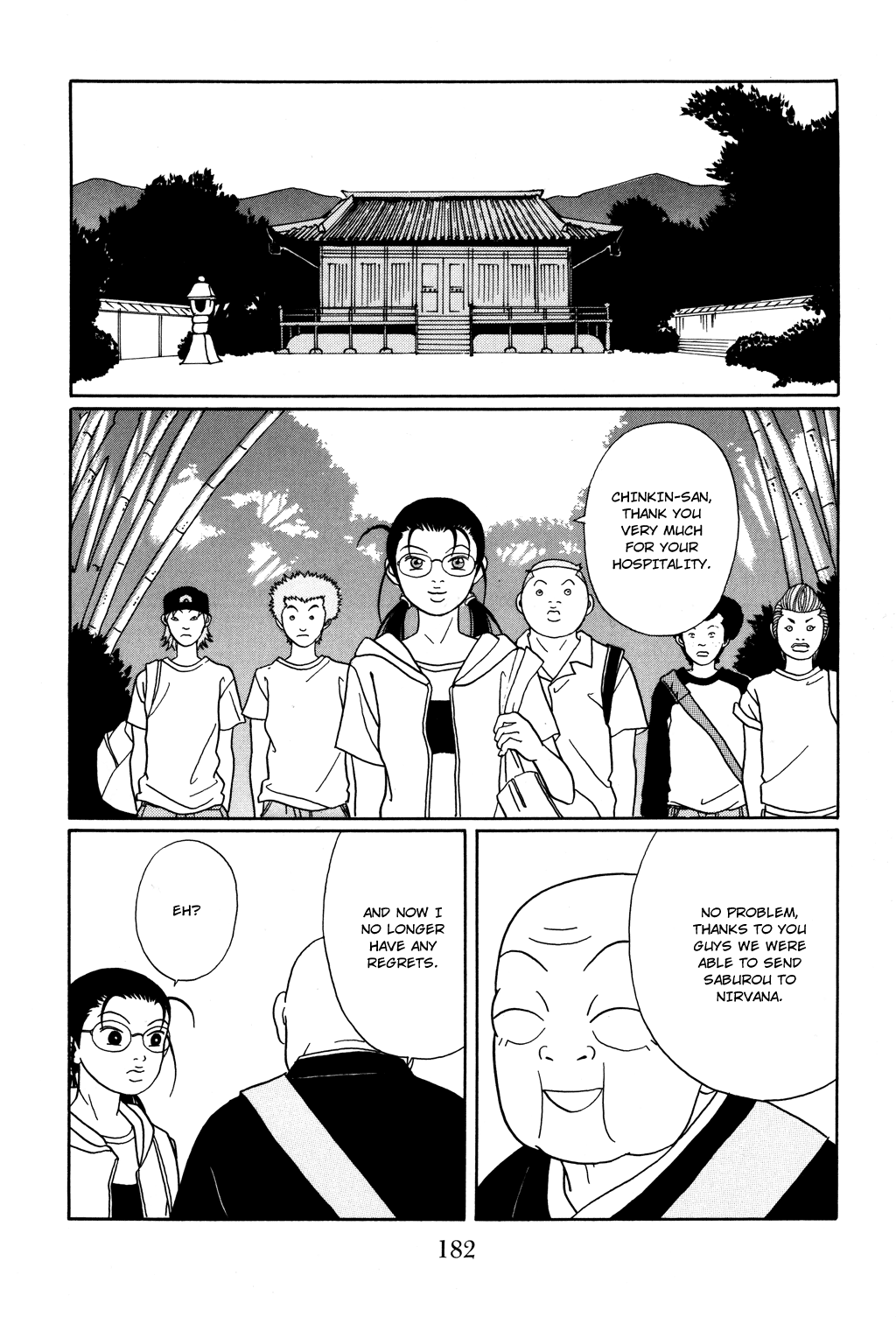 Gokusen - Vol.13 Chapter 124.1: Special: Bizarre Occurence At The Demon Temple