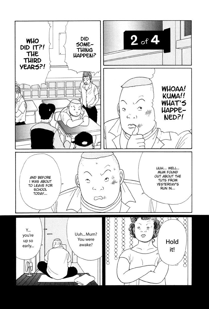 Gokusen - Vol.2 Chapter 15: Shirokin Gakuins First Ever