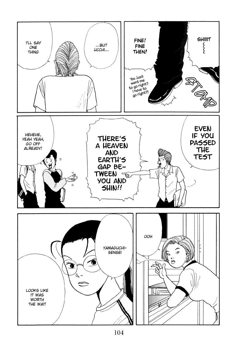 Gokusen - Vol.2 Chapter 15: Shirokin Gakuins First Ever