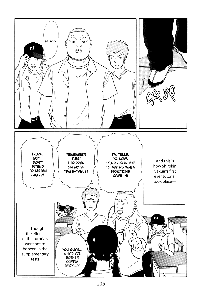 Gokusen - Vol.2 Chapter 15: Shirokin Gakuins First Ever