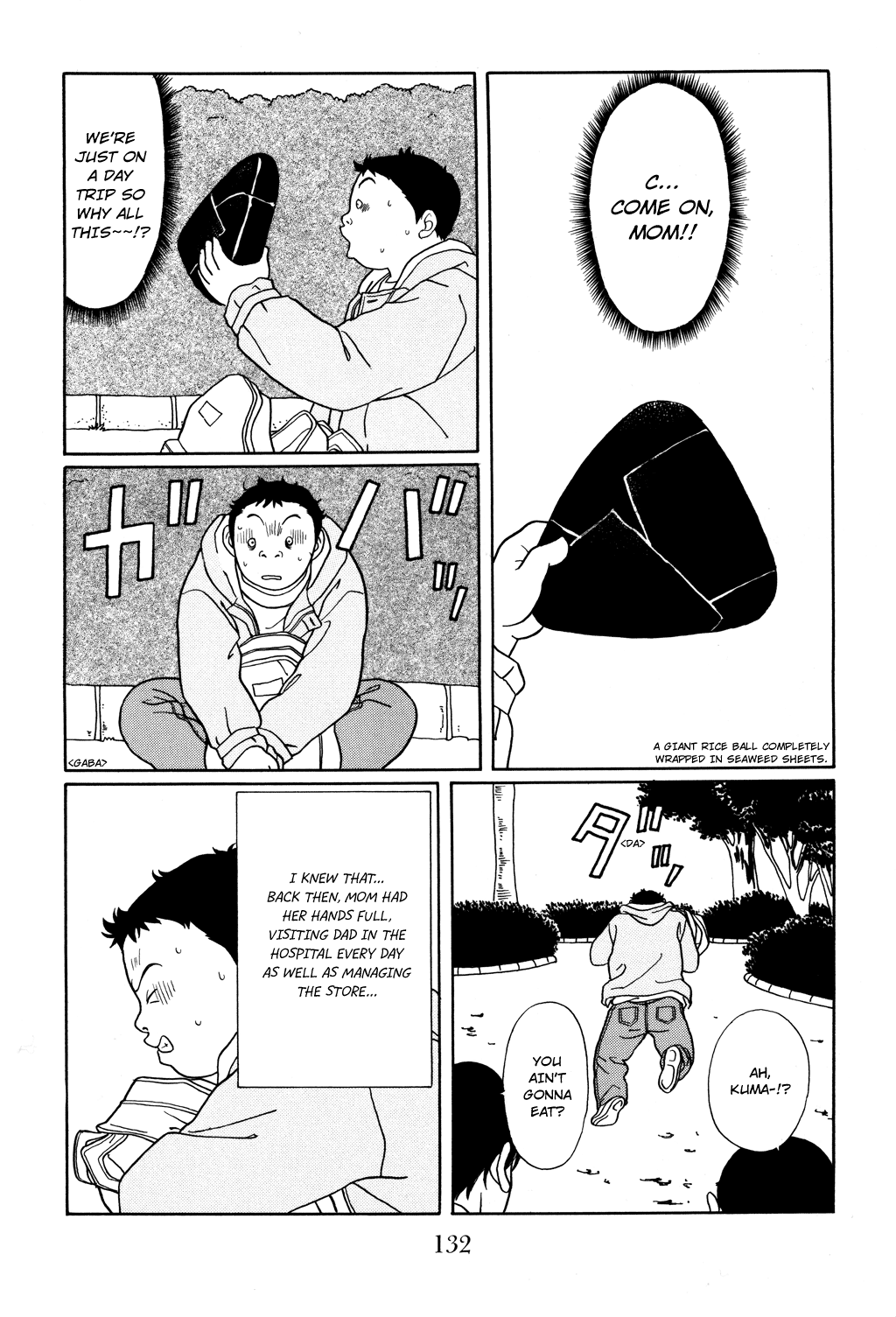 Gokusen - Vol.13 Chapter 124: What!? Kuma Is...!?