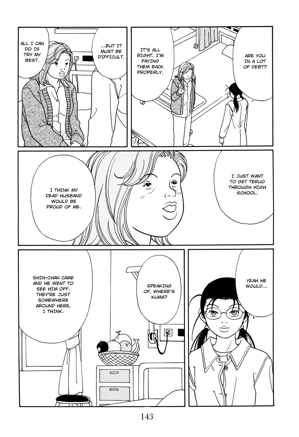 Gokusen - Vol.13 Chapter 124: What!? Kuma Is...!?