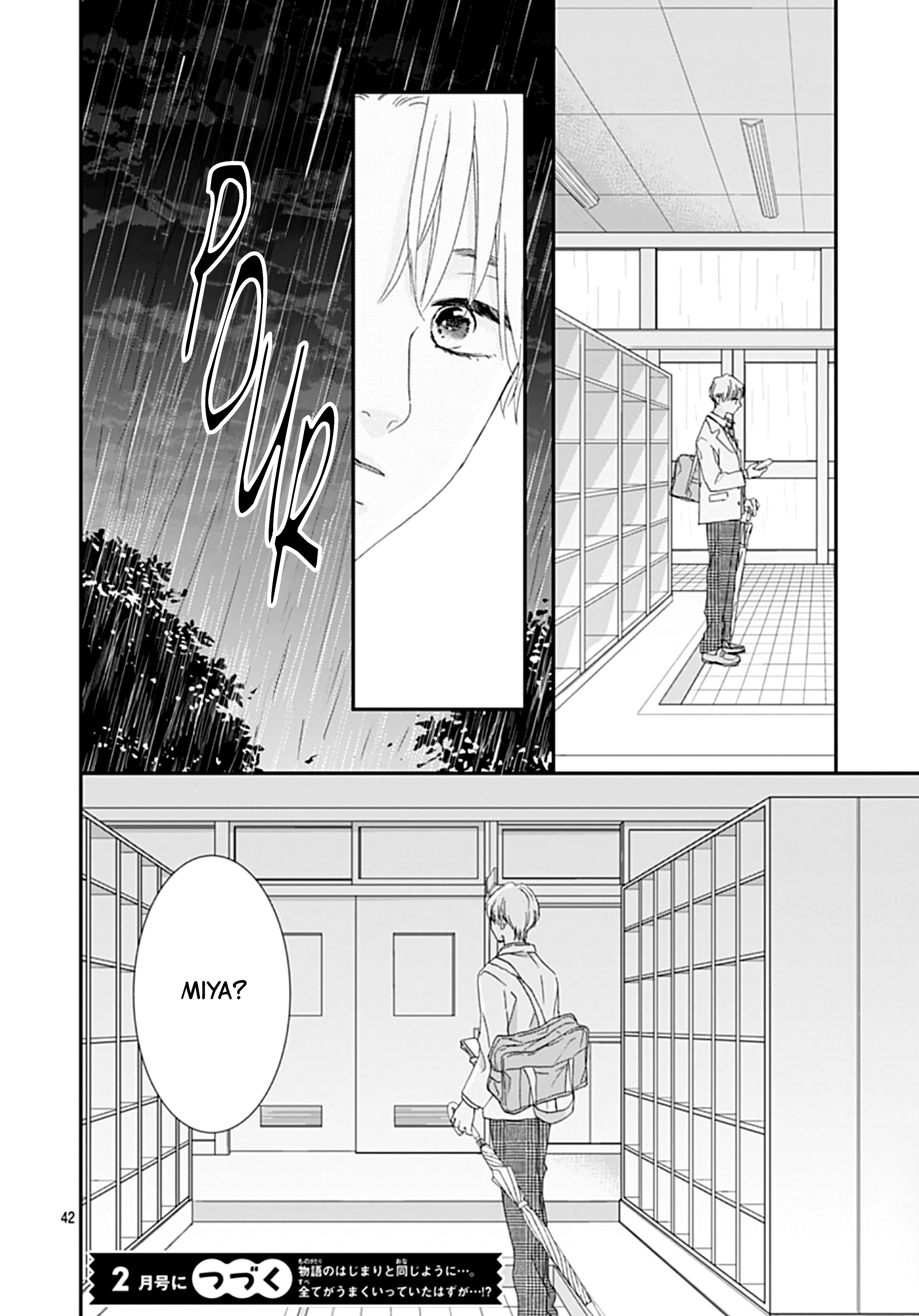 Yoru Ni Kikasete - Vol.2 Chapter 10: Stormy Weather.