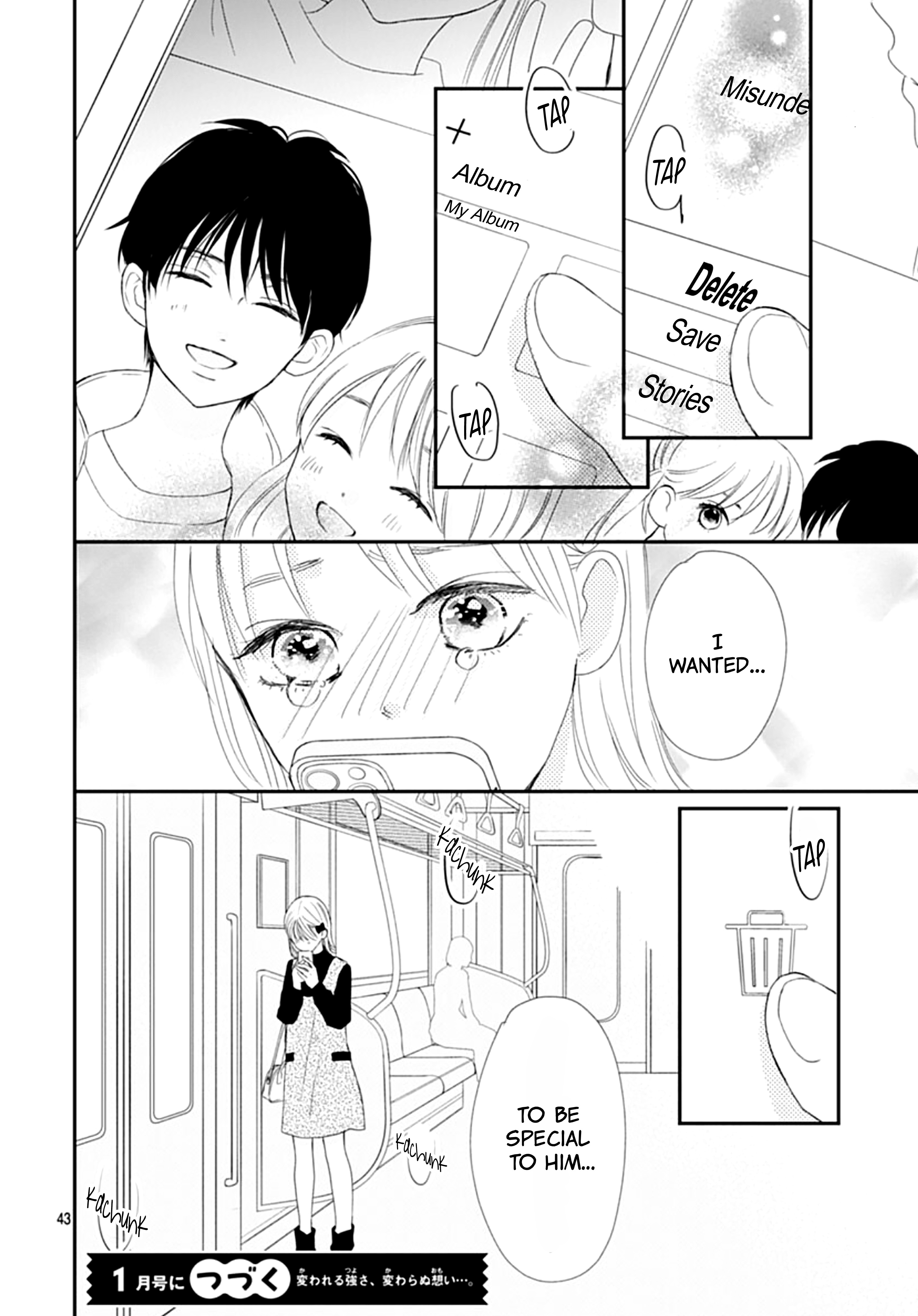 Yoru Ni Kikasete - Vol.2 Chapter 9: Love And Friend.