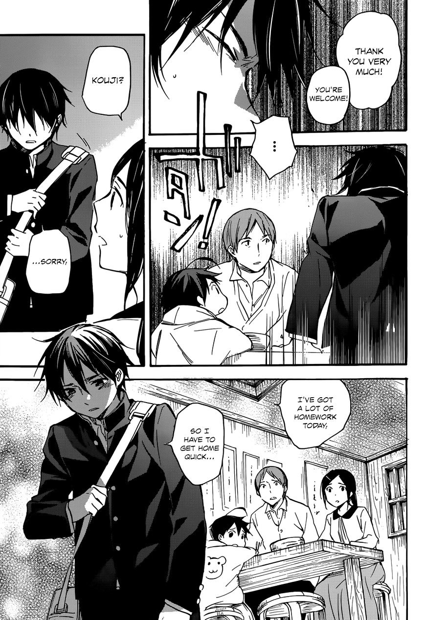 Inari, Konkon, Koi Iroha - Chapter 42