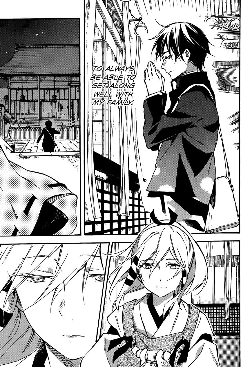 Inari, Konkon, Koi Iroha - Chapter 42