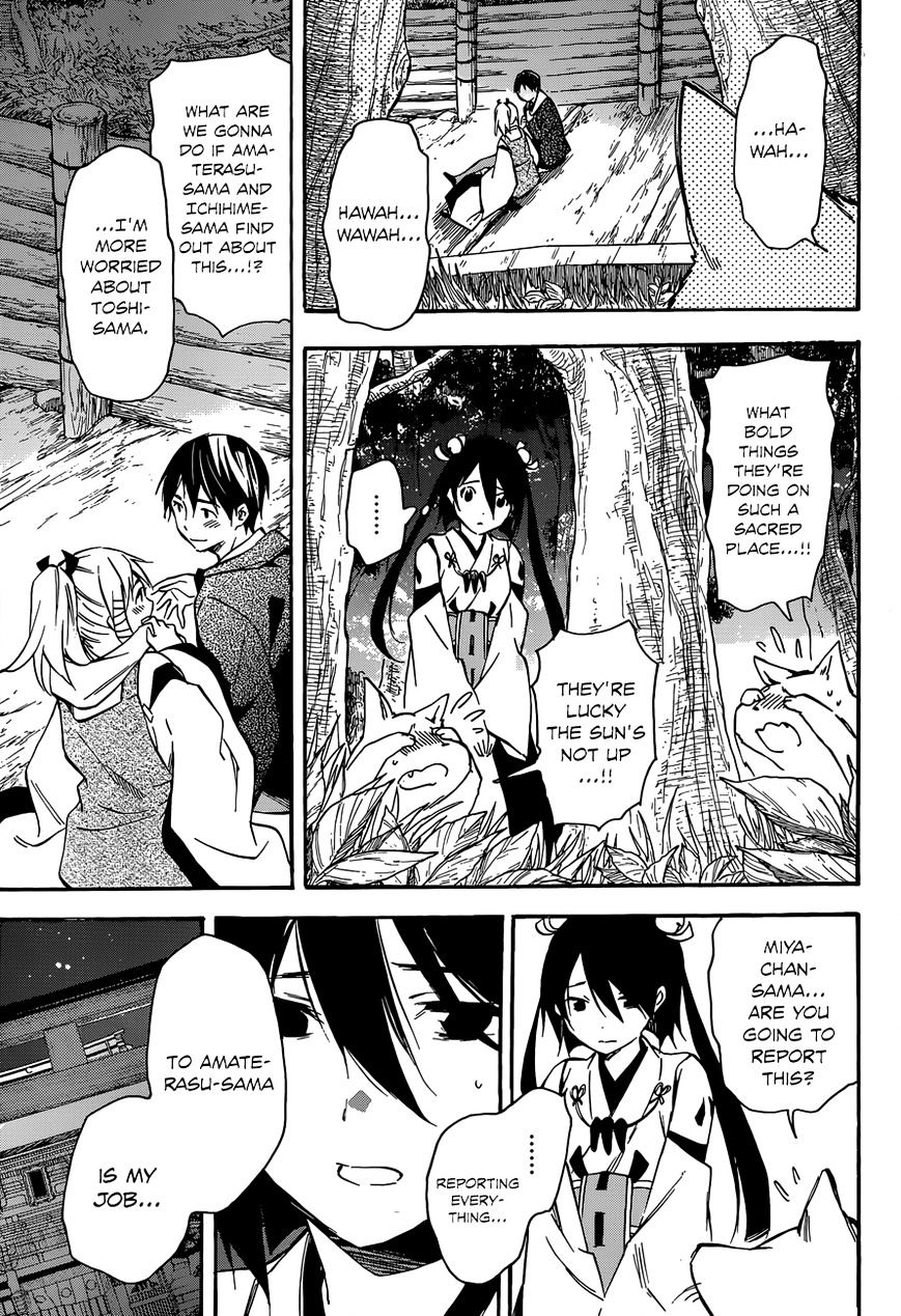 Inari, Konkon, Koi Iroha - Chapter 42