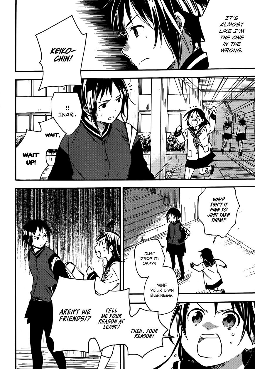 Inari, Konkon, Koi Iroha - Chapter 37