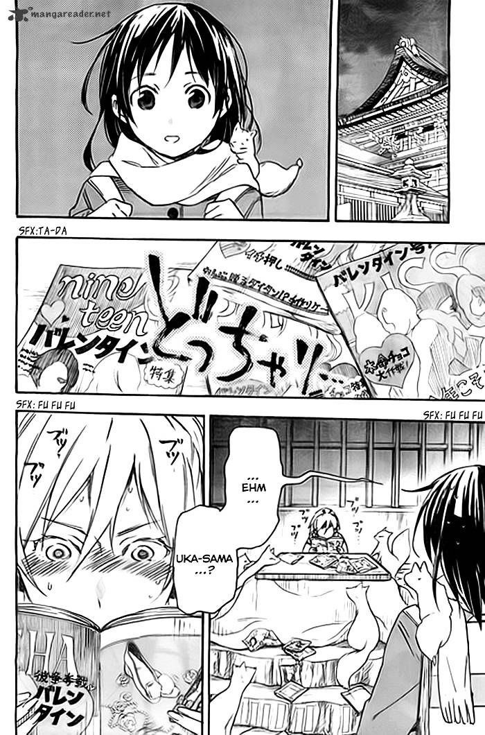 Inari, Konkon, Koi Iroha - Chapter 36