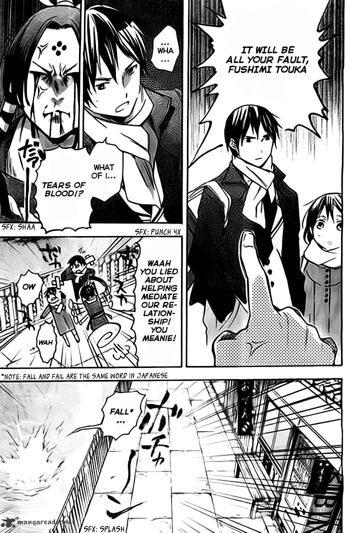 Inari, Konkon, Koi Iroha - Chapter 36