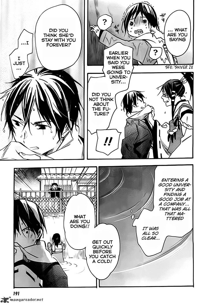 Inari, Konkon, Koi Iroha - Chapter 36