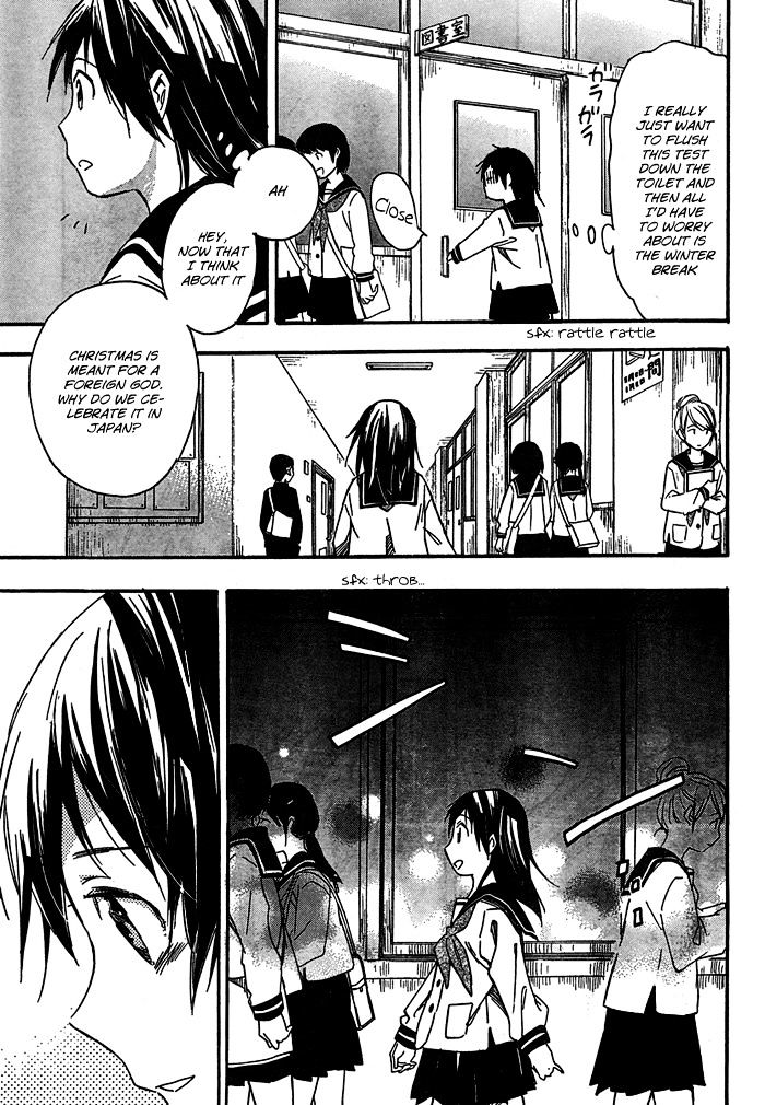 Inari, Konkon, Koi Iroha - Chapter 25