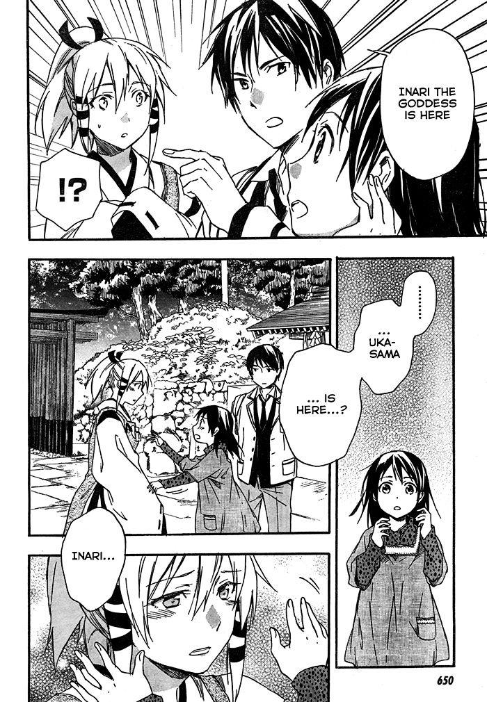 Inari, Konkon, Koi Iroha - Chapter 25