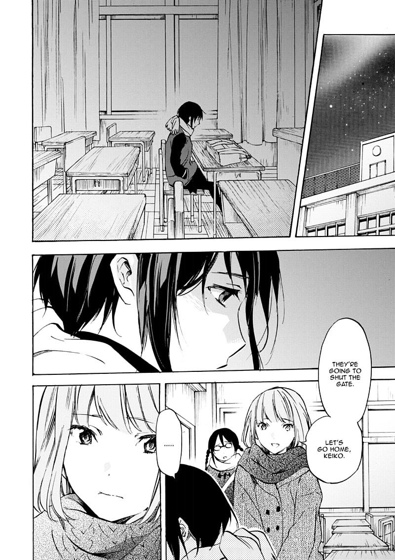 Inari, Konkon, Koi Iroha - Chapter 49