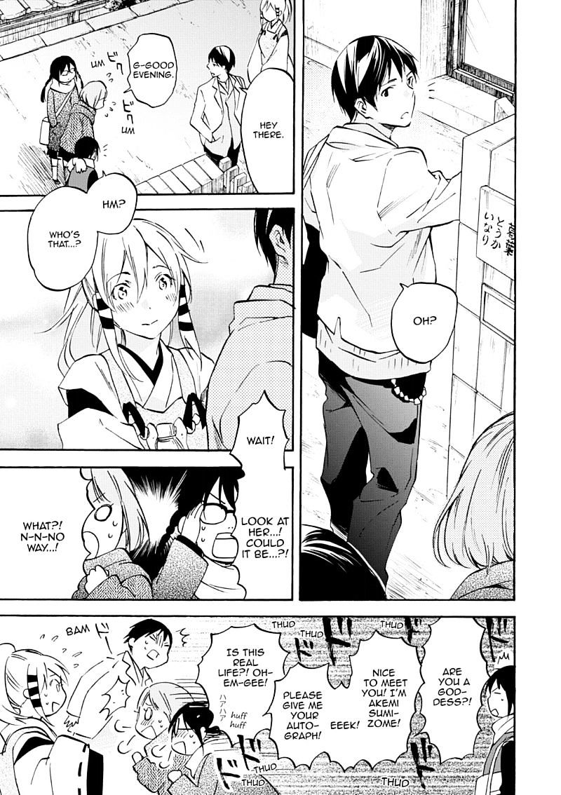 Inari, Konkon, Koi Iroha - Chapter 49