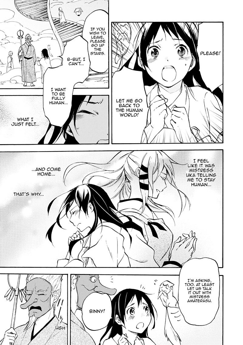 Inari, Konkon, Koi Iroha - Chapter 49