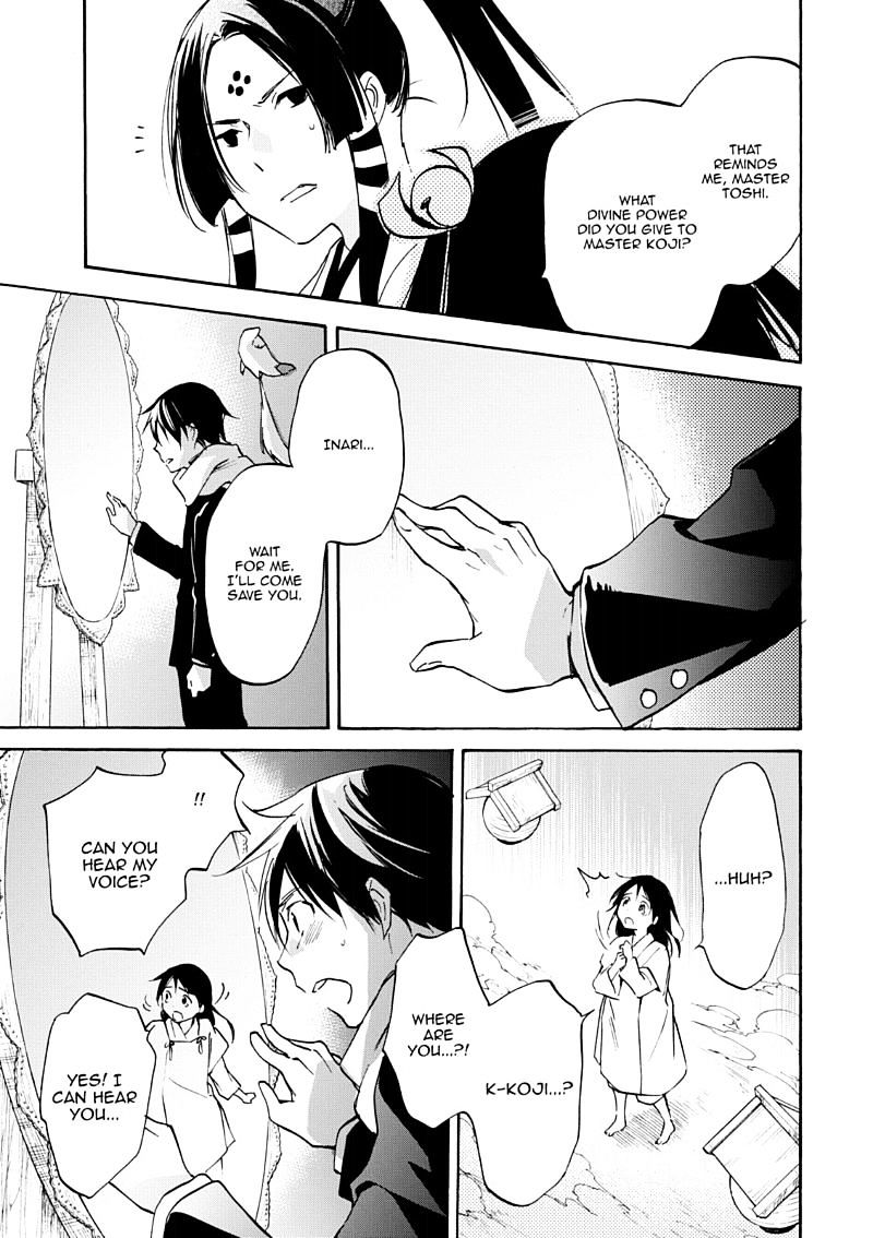 Inari, Konkon, Koi Iroha - Chapter 49