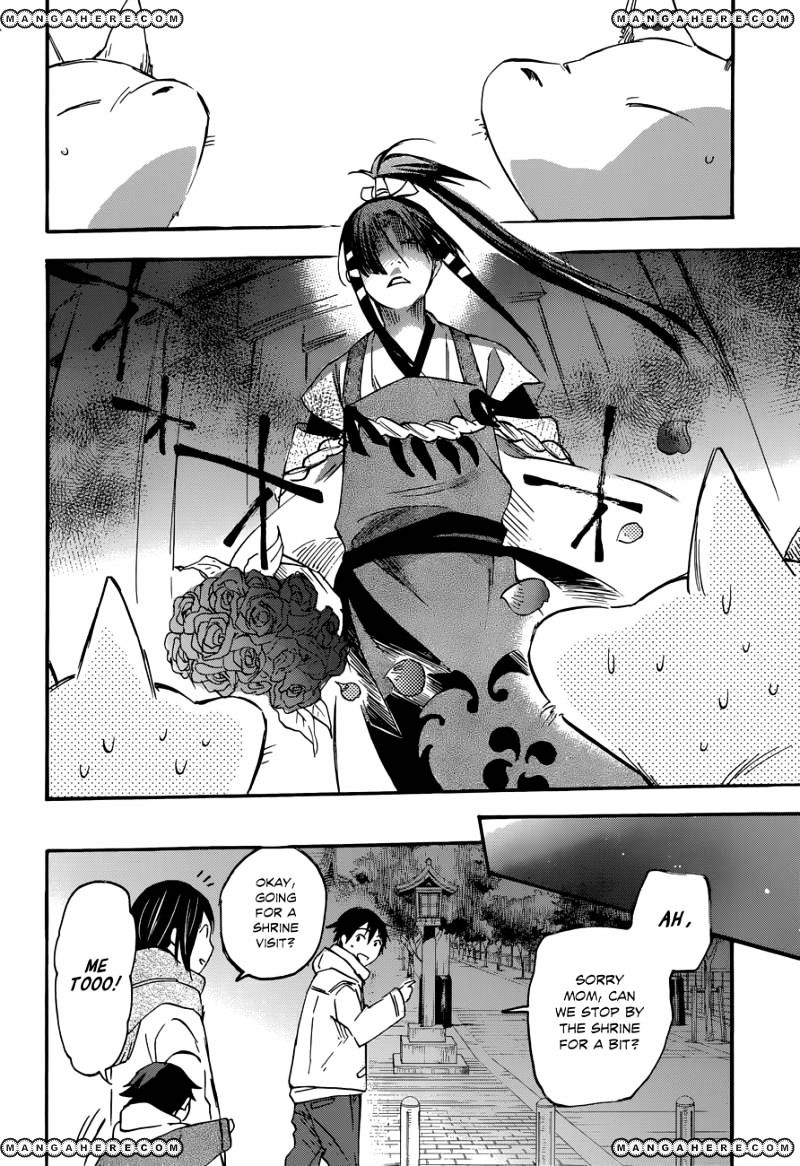 Inari, Konkon, Koi Iroha - Chapter 34