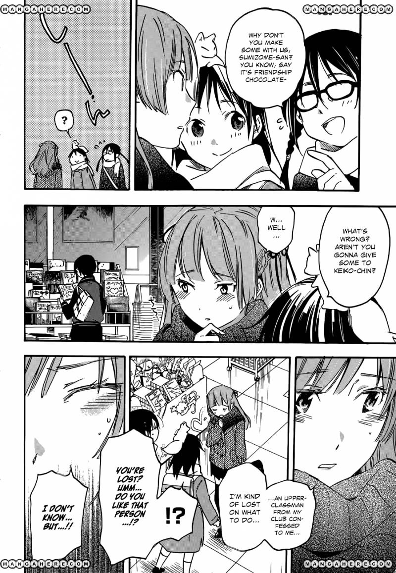 Inari, Konkon, Koi Iroha - Chapter 33