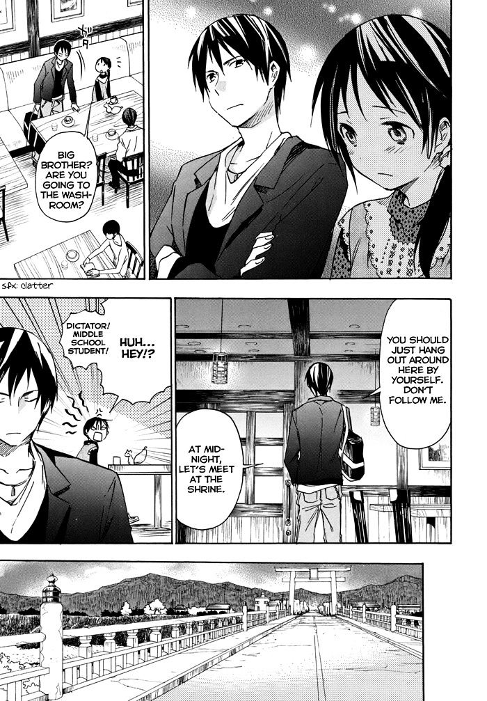 Inari, Konkon, Koi Iroha - Chapter 19