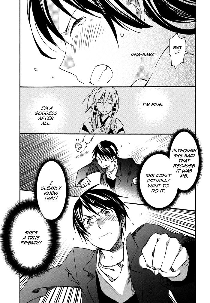 Inari, Konkon, Koi Iroha - Chapter 19