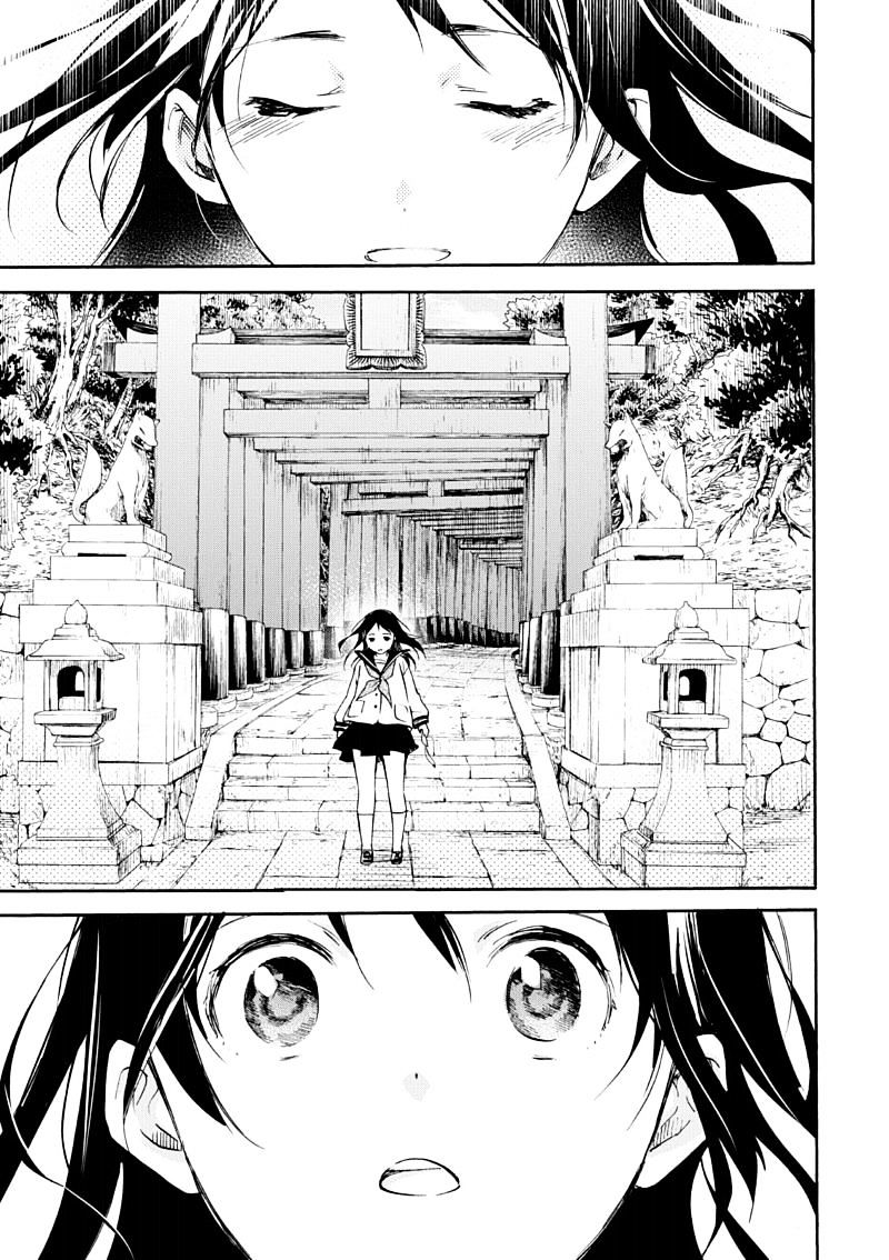 Inari, Konkon, Koi Iroha - Chapter 50 : End