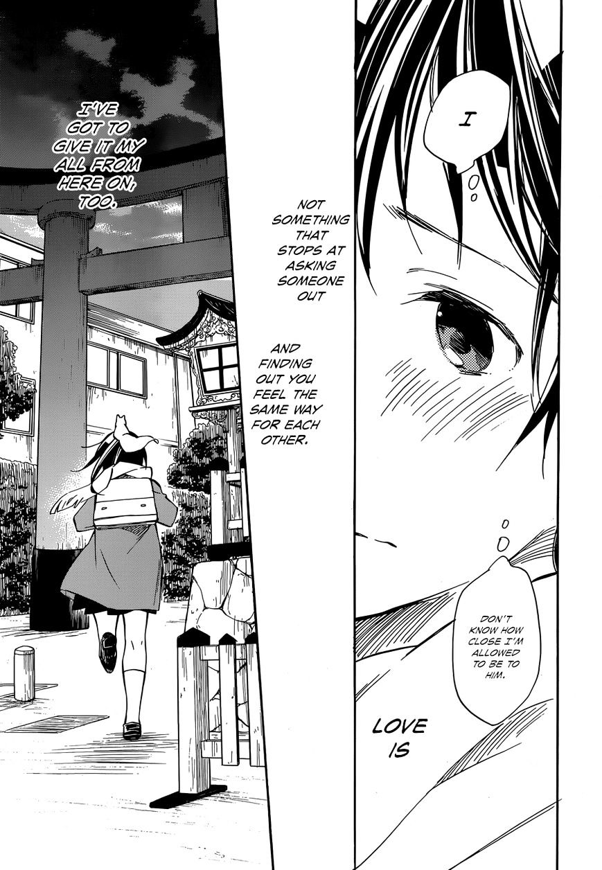 Inari, Konkon, Koi Iroha - Chapter 41