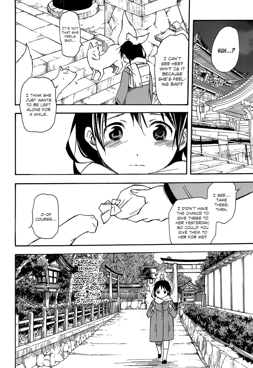 Inari, Konkon, Koi Iroha - Chapter 41