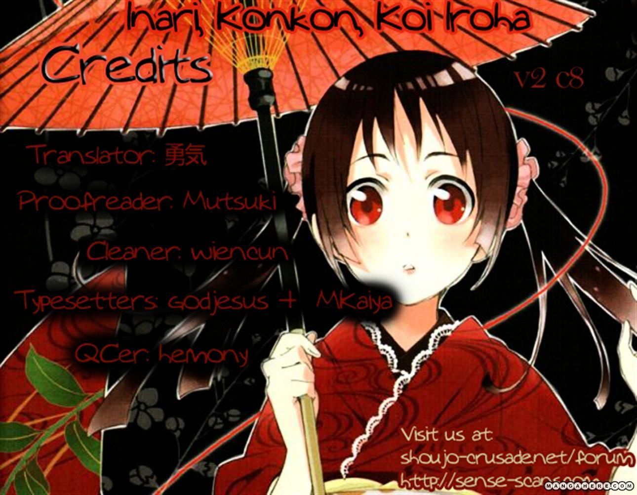 Inari, Konkon, Koi Iroha - Chapter 8