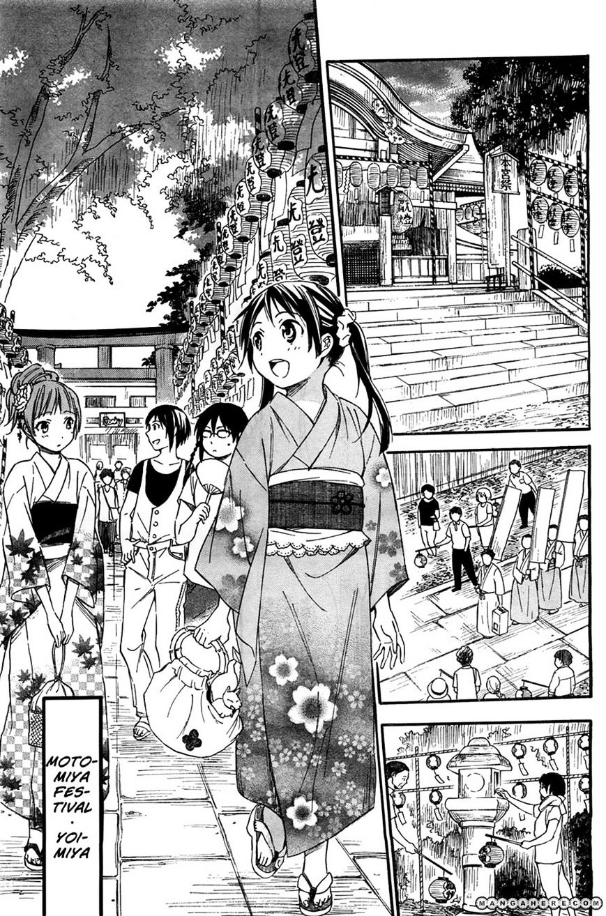 Inari, Konkon, Koi Iroha - Chapter 11