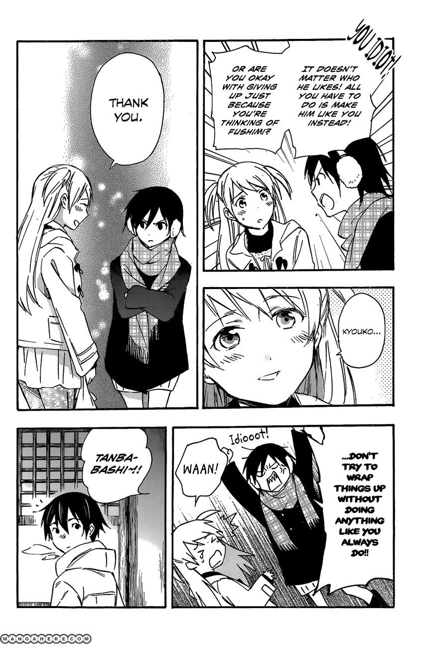 Inari, Konkon, Koi Iroha - Chapter 29