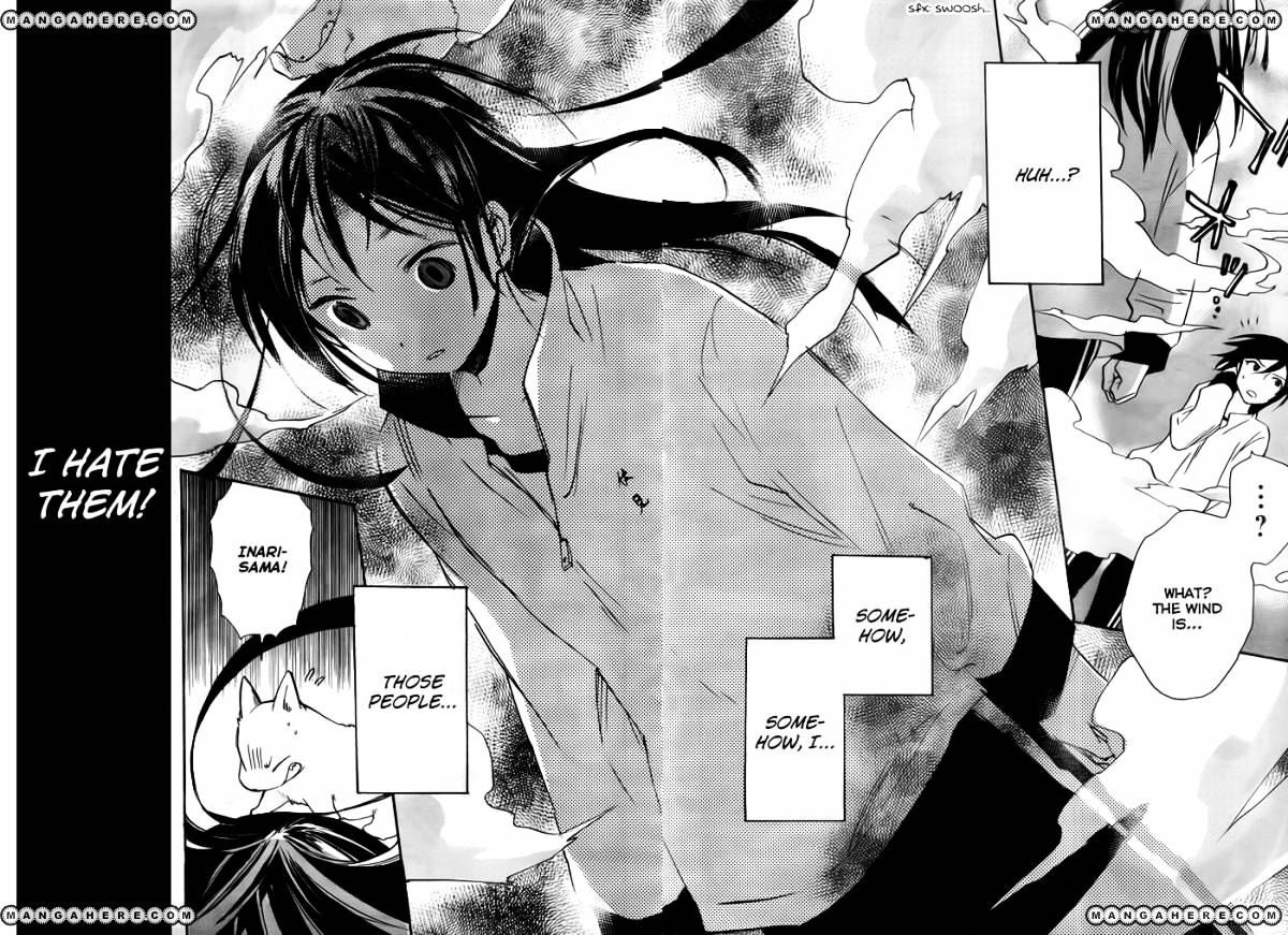 Inari, Konkon, Koi Iroha - Chapter 23