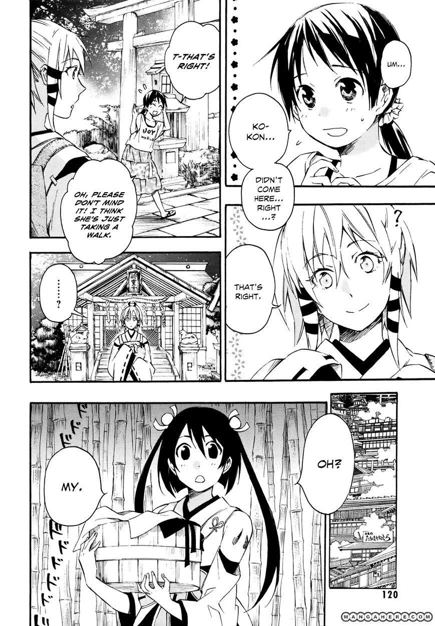 Inari, Konkon, Koi Iroha - Chapter 14