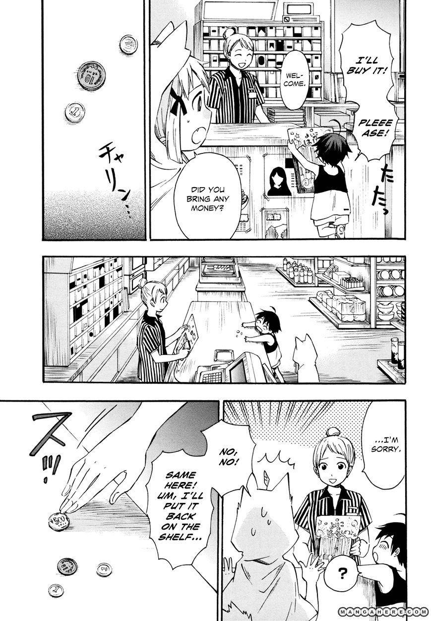 Inari, Konkon, Koi Iroha - Chapter 14