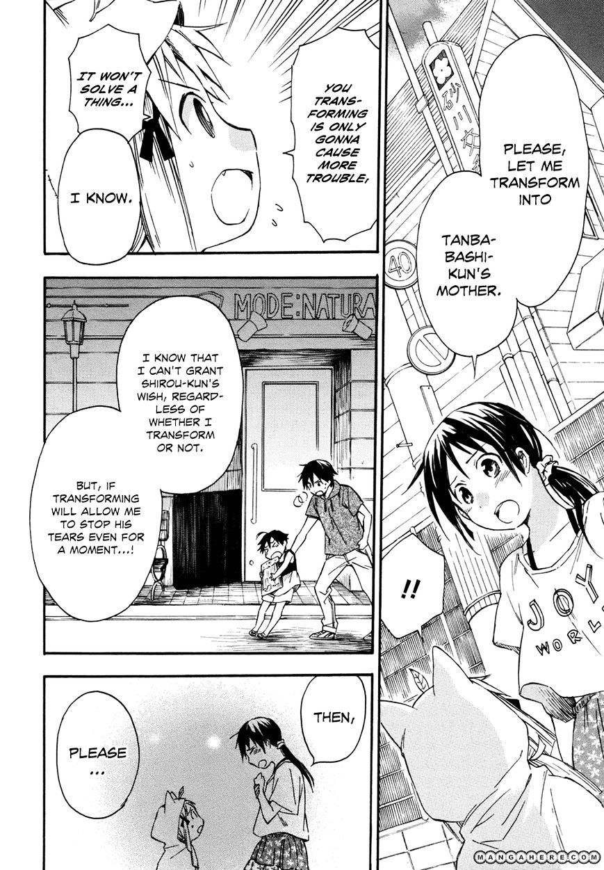 Inari, Konkon, Koi Iroha - Chapter 14