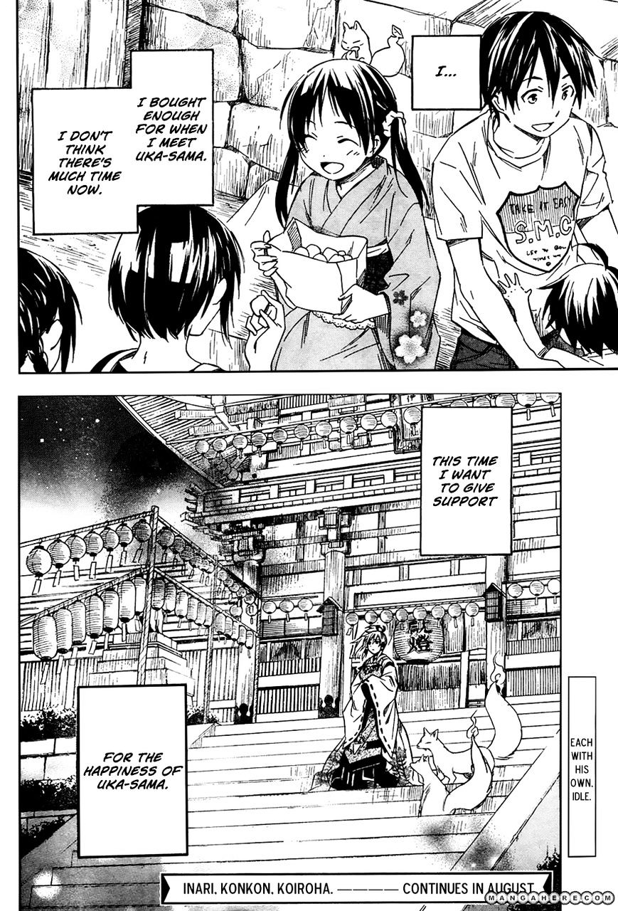 Inari, Konkon, Koi Iroha - Chapter 11.2