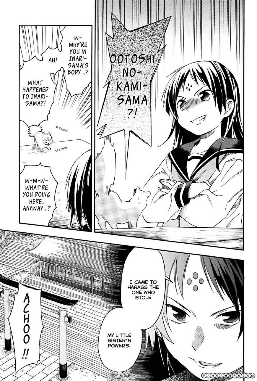 Inari, Konkon, Koi Iroha - Chapter 6