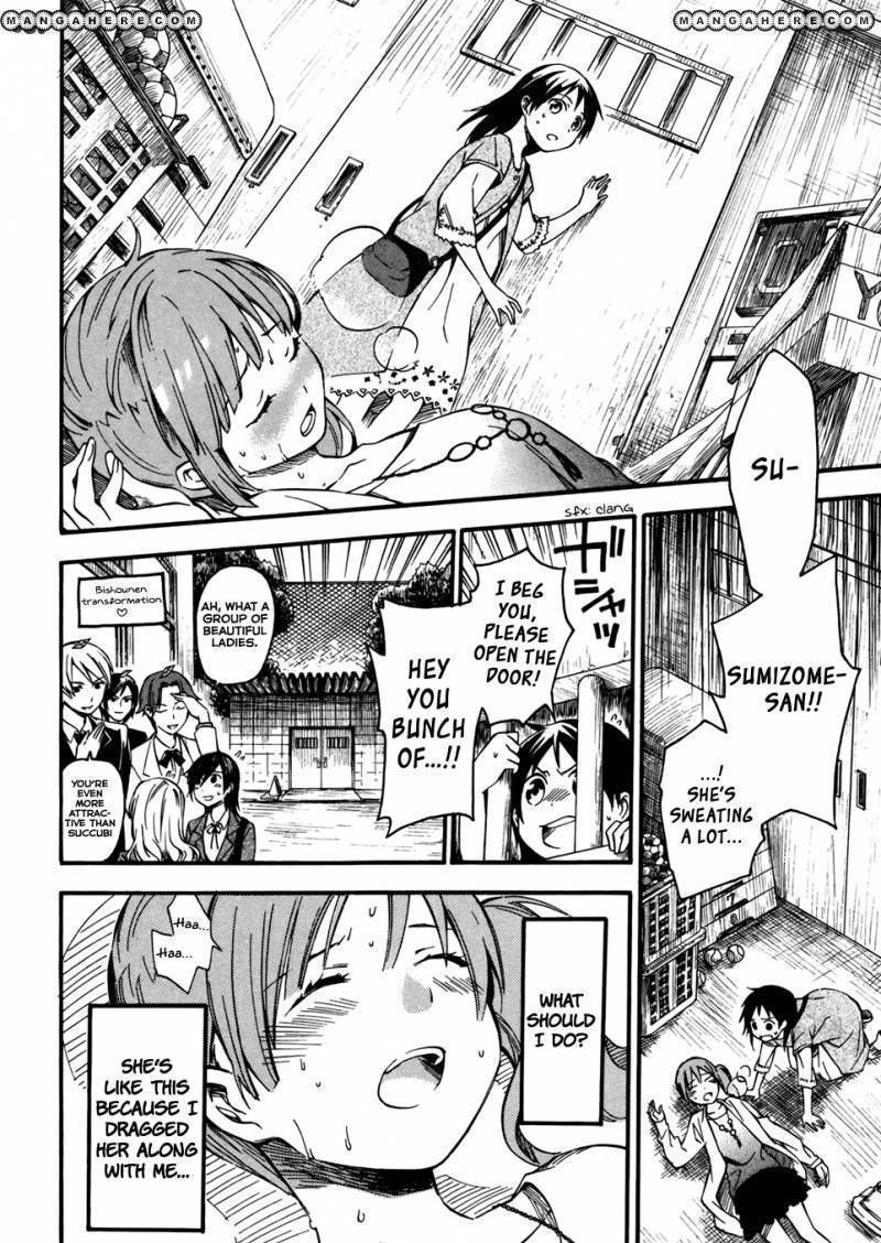 Inari, Konkon, Koi Iroha - Chapter 4