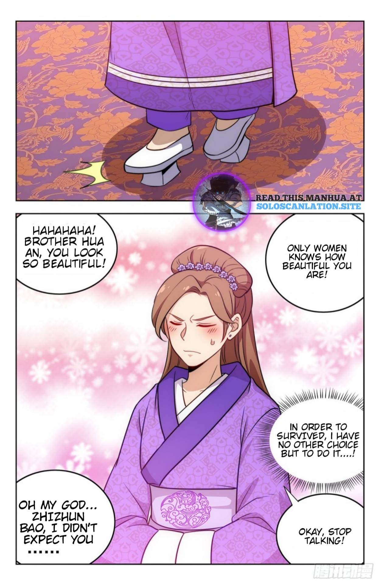 Zui Qiang Fan Taolu Xitong - Chapter 242: Women's Clothing