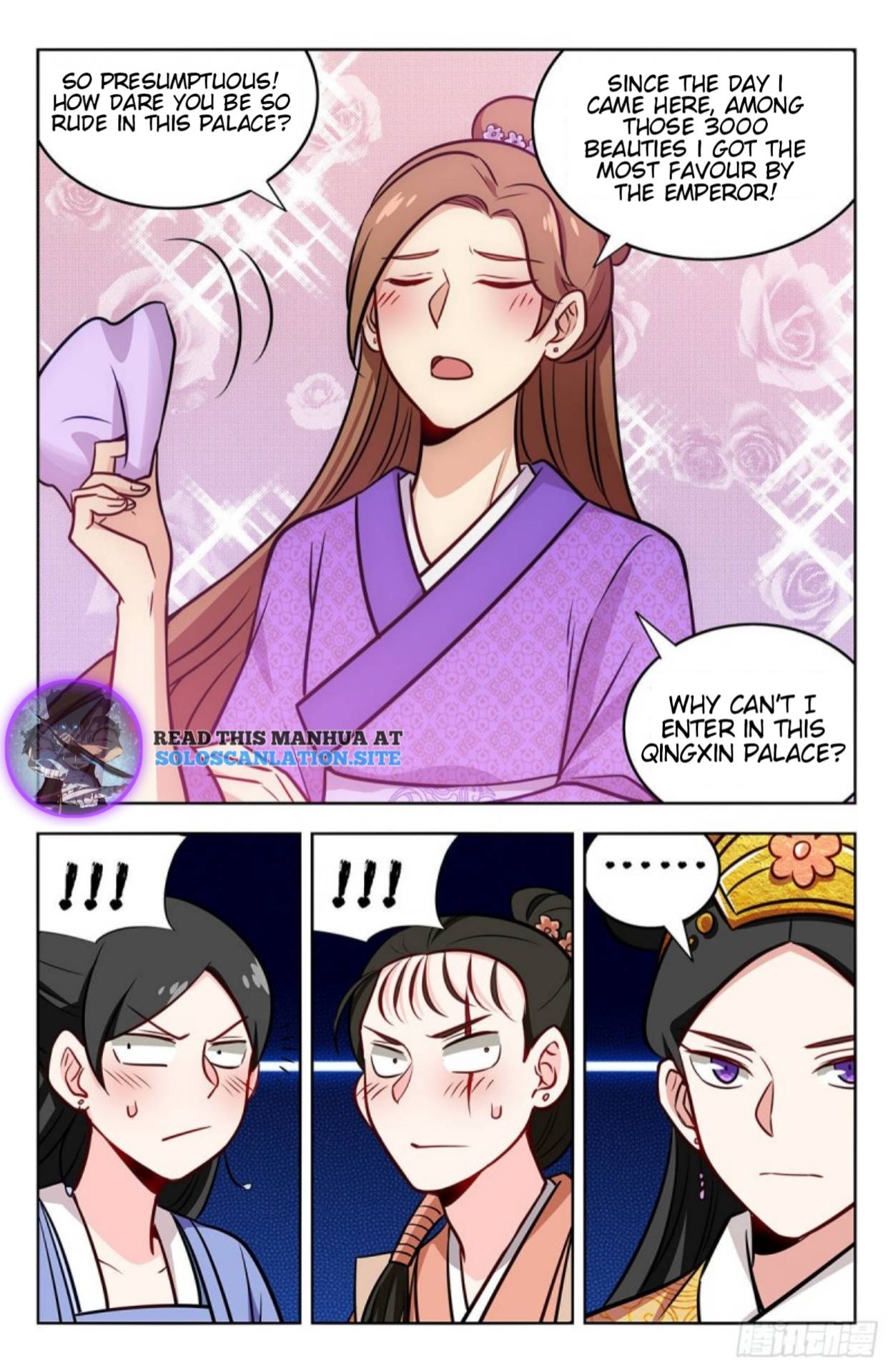 Zui Qiang Fan Taolu Xitong - Chapter 242: Women's Clothing