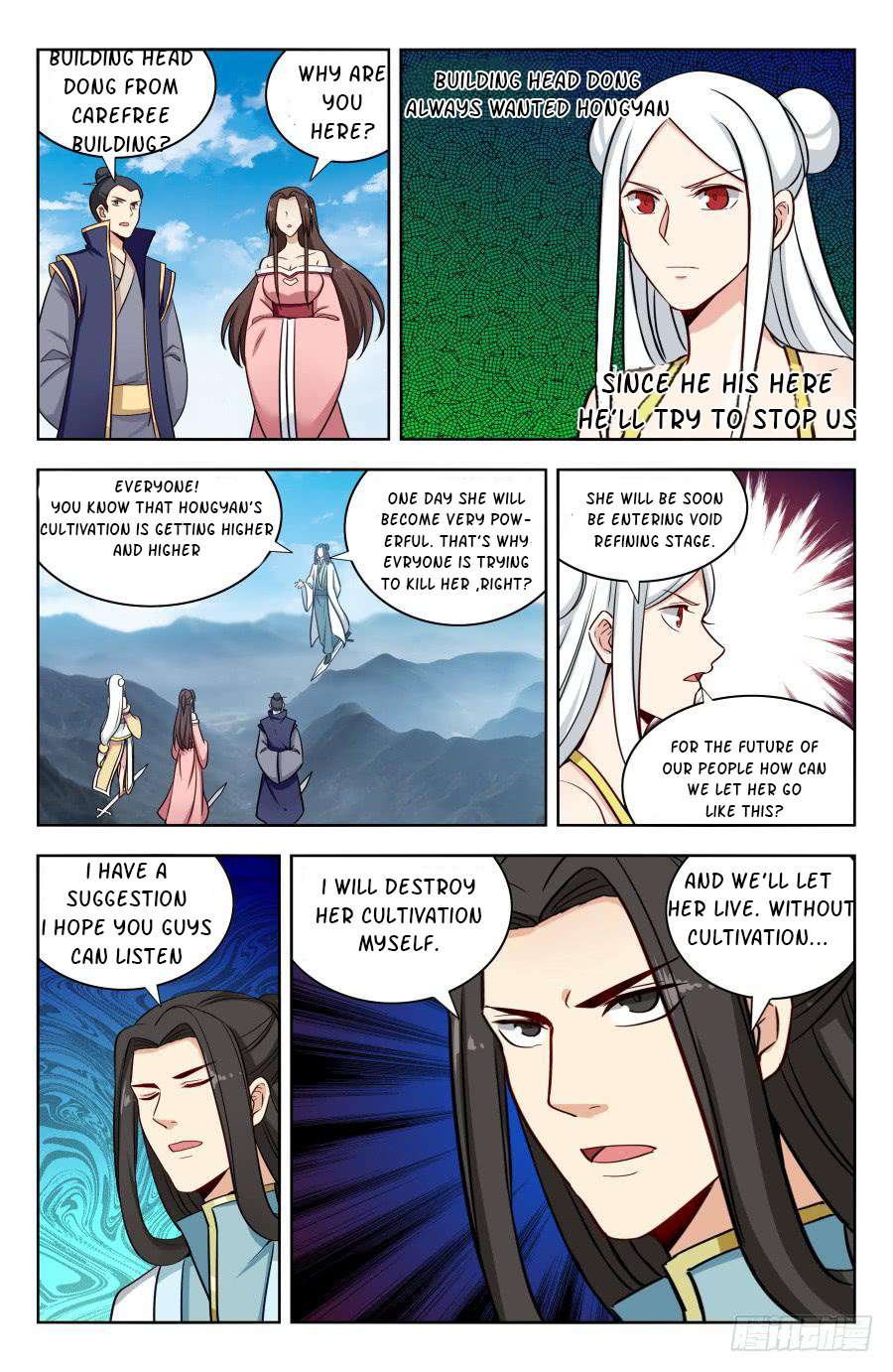 Zui Qiang Fan Taolu Xitong - Chapter 175