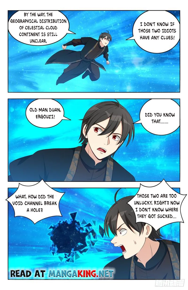 Zui Qiang Fan Taolu Xitong - Chapter 550