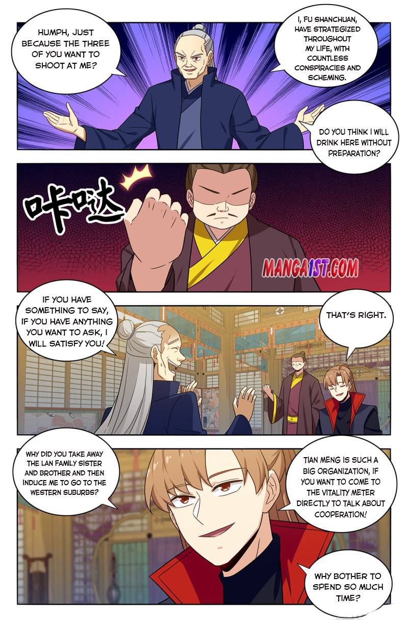 Zui Qiang Fan Taolu Xitong - Chapter 377