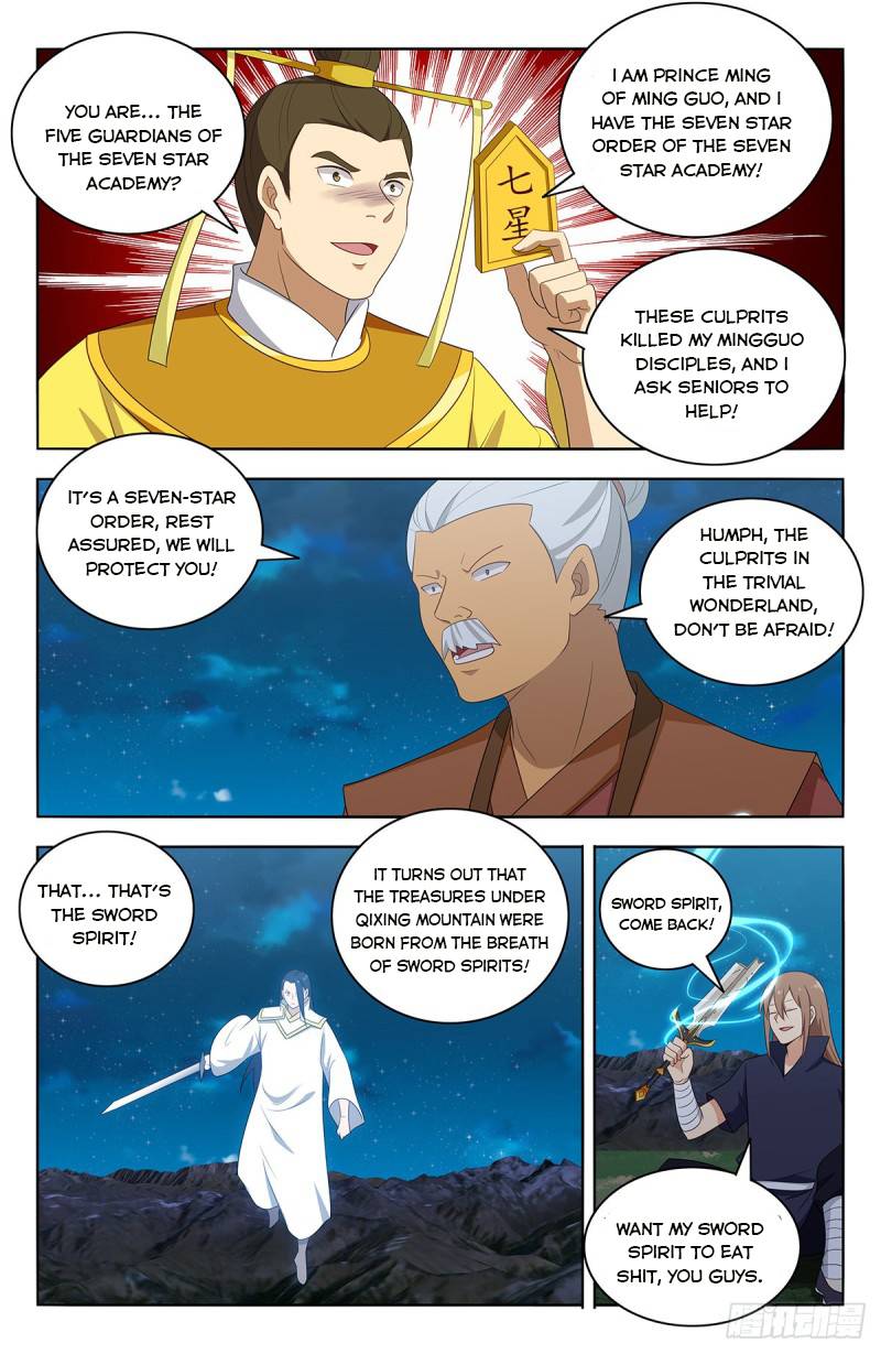 Zui Qiang Fan Taolu Xitong - Chapter 412