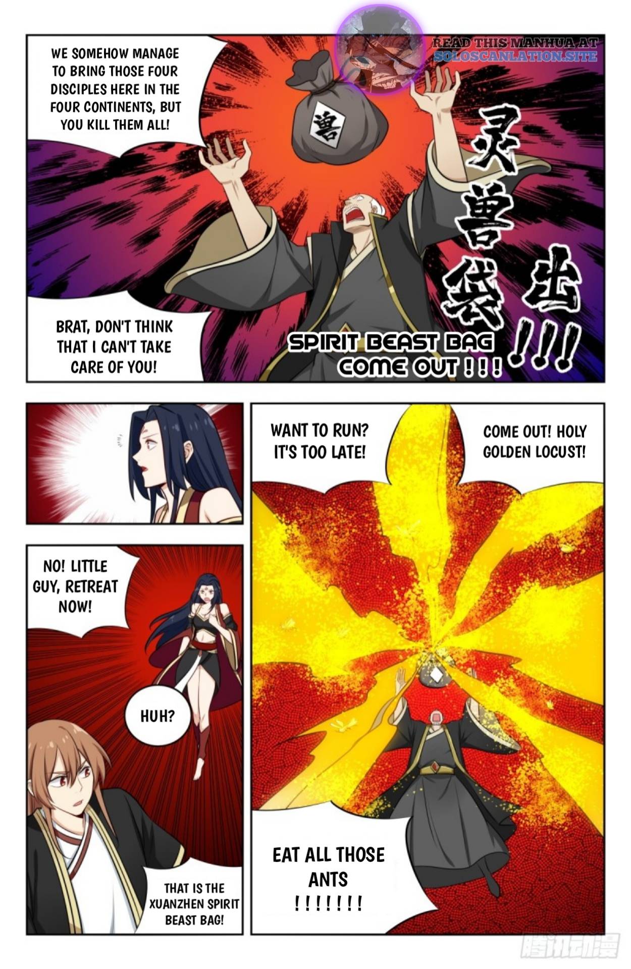 Zui Qiang Fan Taolu Xitong - Chapter 228: Xuanzhen Killing Formation