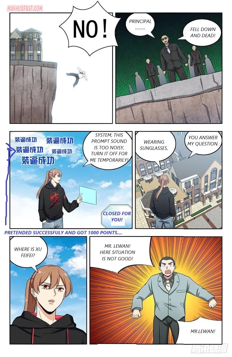 Zui Qiang Fan Taolu Xitong - Chapter 302