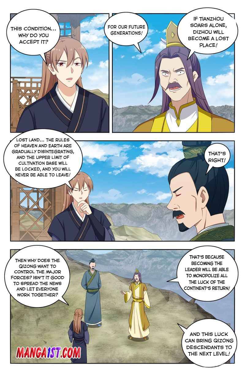 Zui Qiang Fan Taolu Xitong - Chapter 426